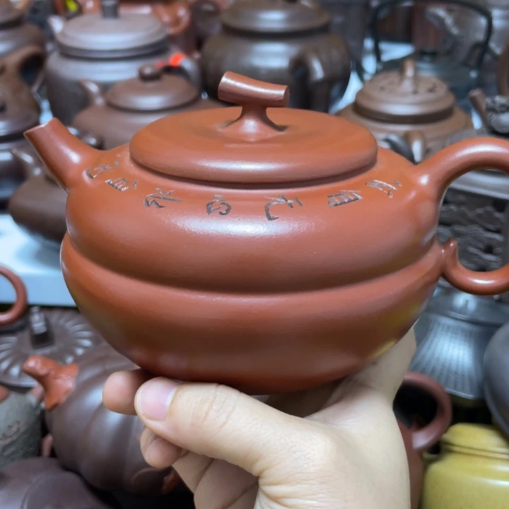 茶壶紫砂紫砂艺术学院