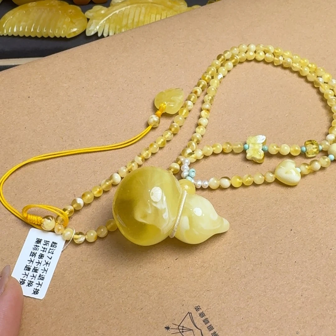 蜜蜡吊坠(赠链)未镶嵌