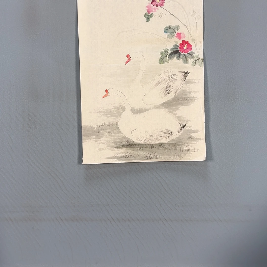 国画516 牡丹仙子