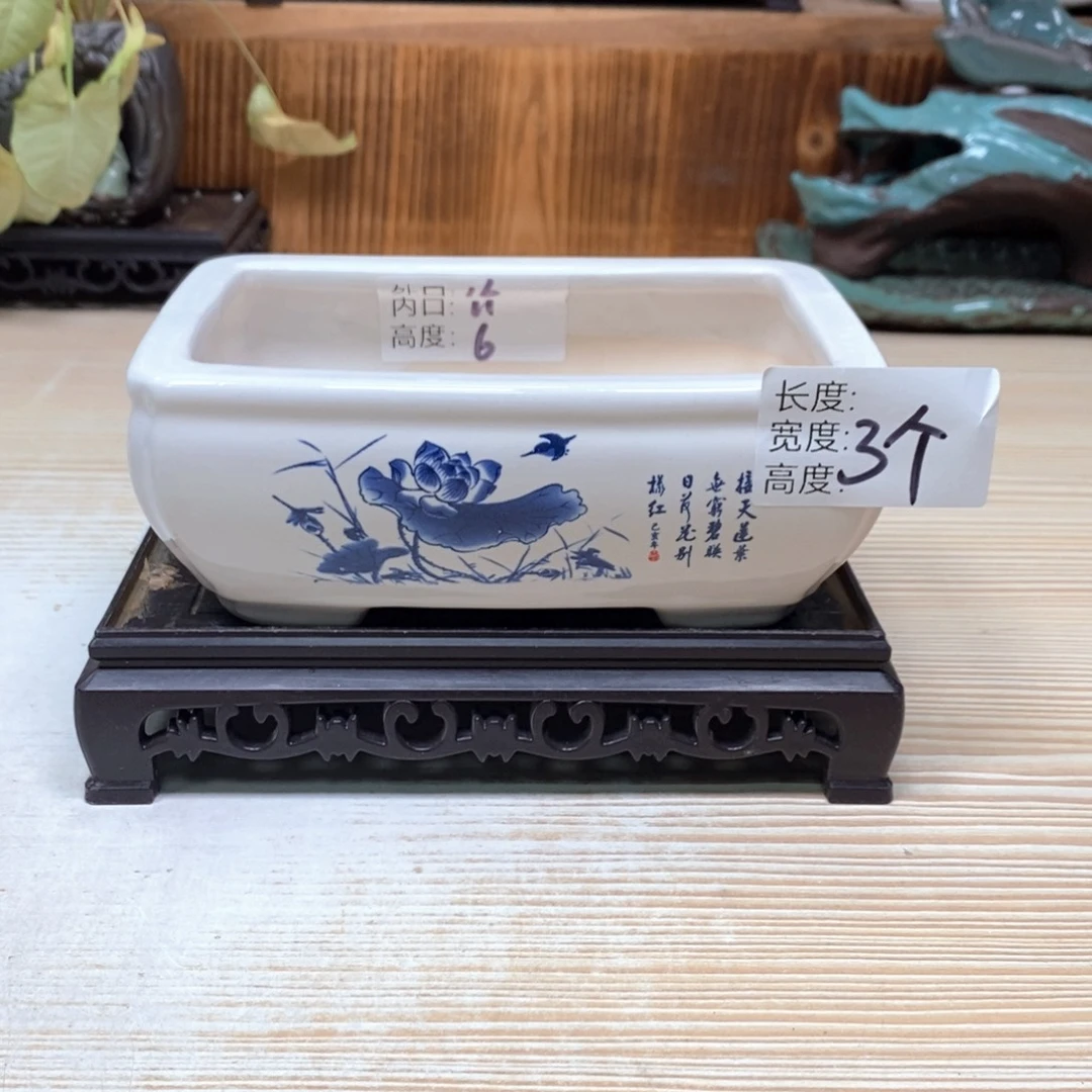 紫砂花盆陶瓷艺术花盆陶瓷