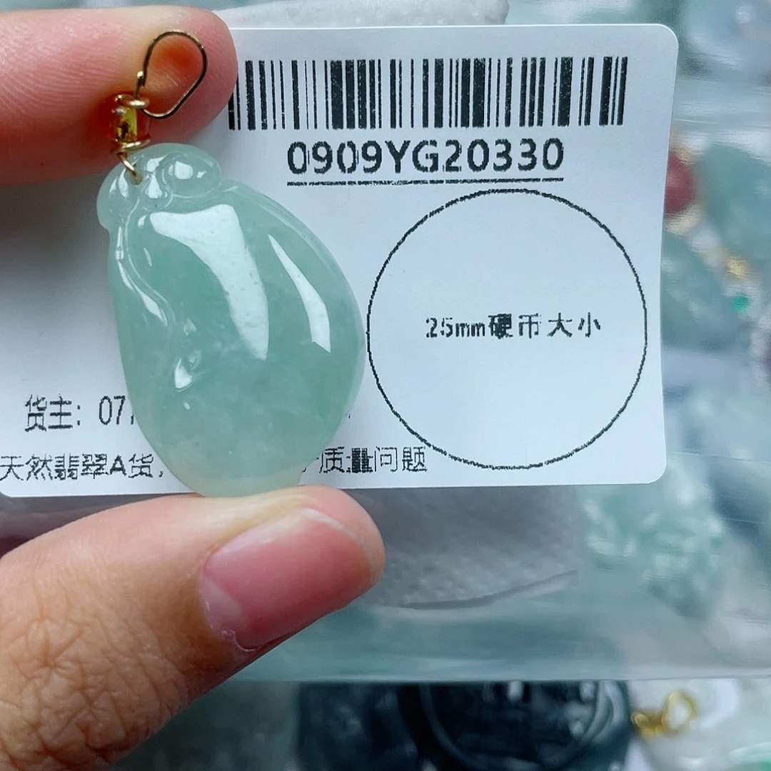 吊坠(不含链)未镶嵌翡翠