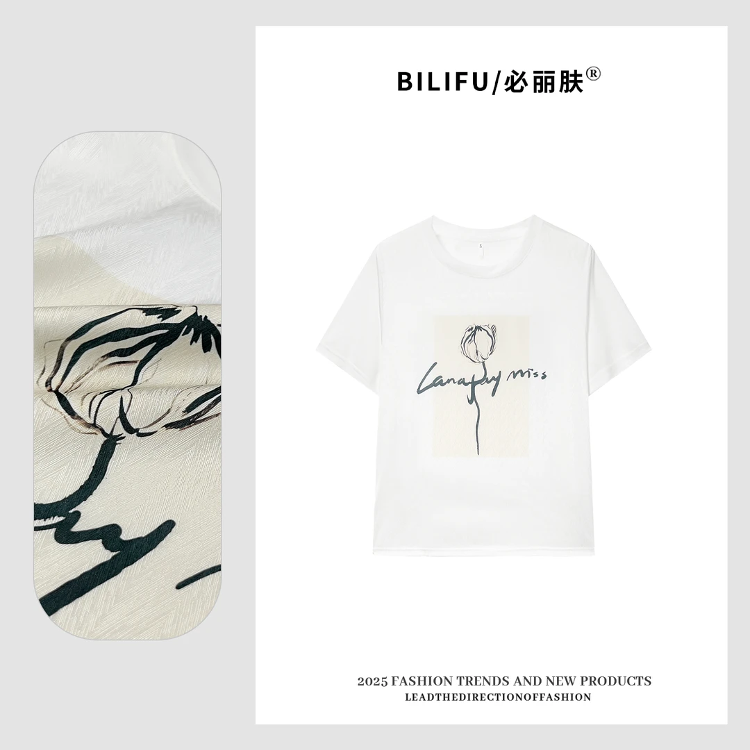 BILIFU/必丽肤一枝独秀印花AB面T恤春夏百搭桑蚕丝圆领上衣8967