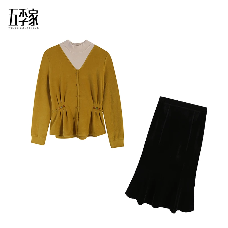 ZL115170黄绿色/黑色上衣+ZL113889黑色丝绒鱼尾裙 套装