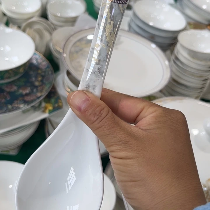 瓷片海岸大勺一个微瑕