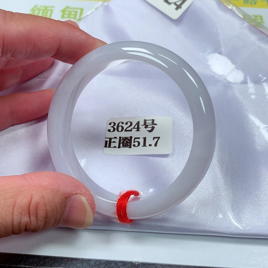 【闪购商品】翡翠手镯未镶嵌3624号