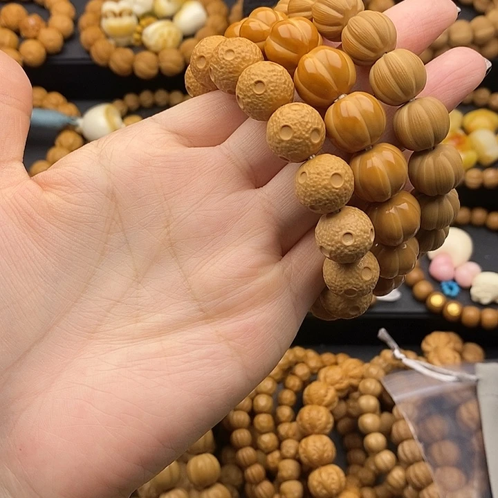 婷*，全品 星球 2个南瓜