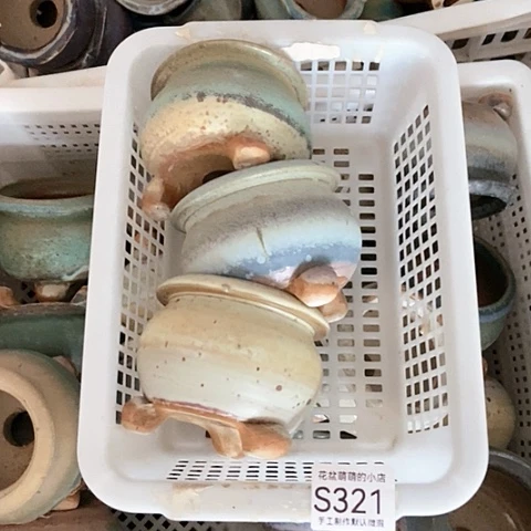 紫砂花盆321微瑕品口径7到8左右
