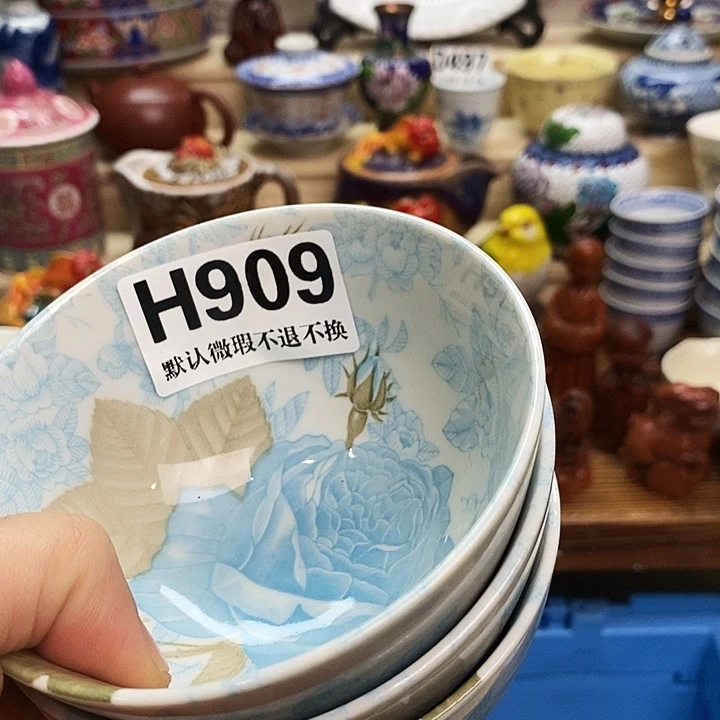 张***月瓷片清货专场满27包邮H909