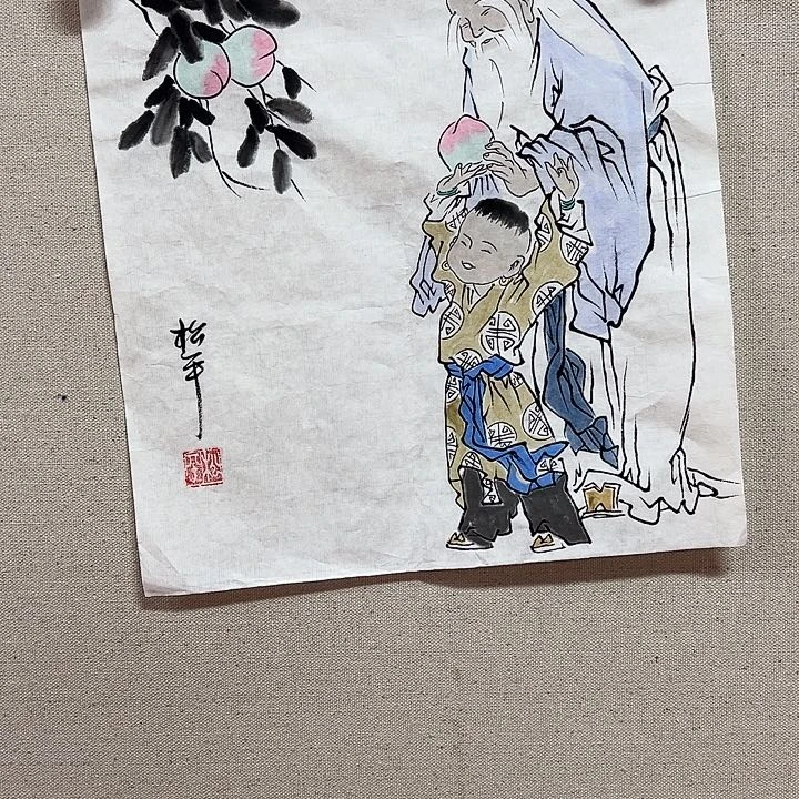 国画顺伟阁艺术馆精品