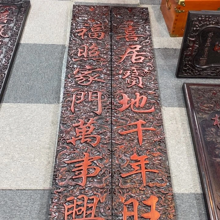 非洲紫檀（红花梨）