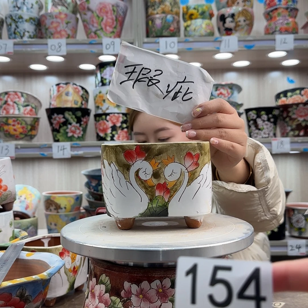 花盆紫砂瑕疵瑕疵154