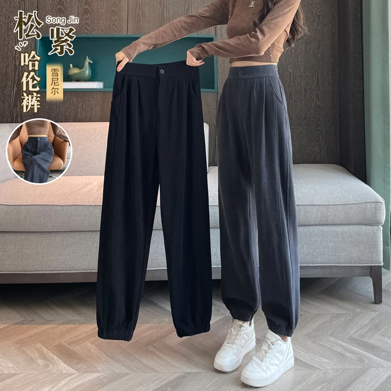 雪尼尔运动裤女显瘦百搭2025春秋新款爆款高腰哈伦裤休闲束脚卫裤