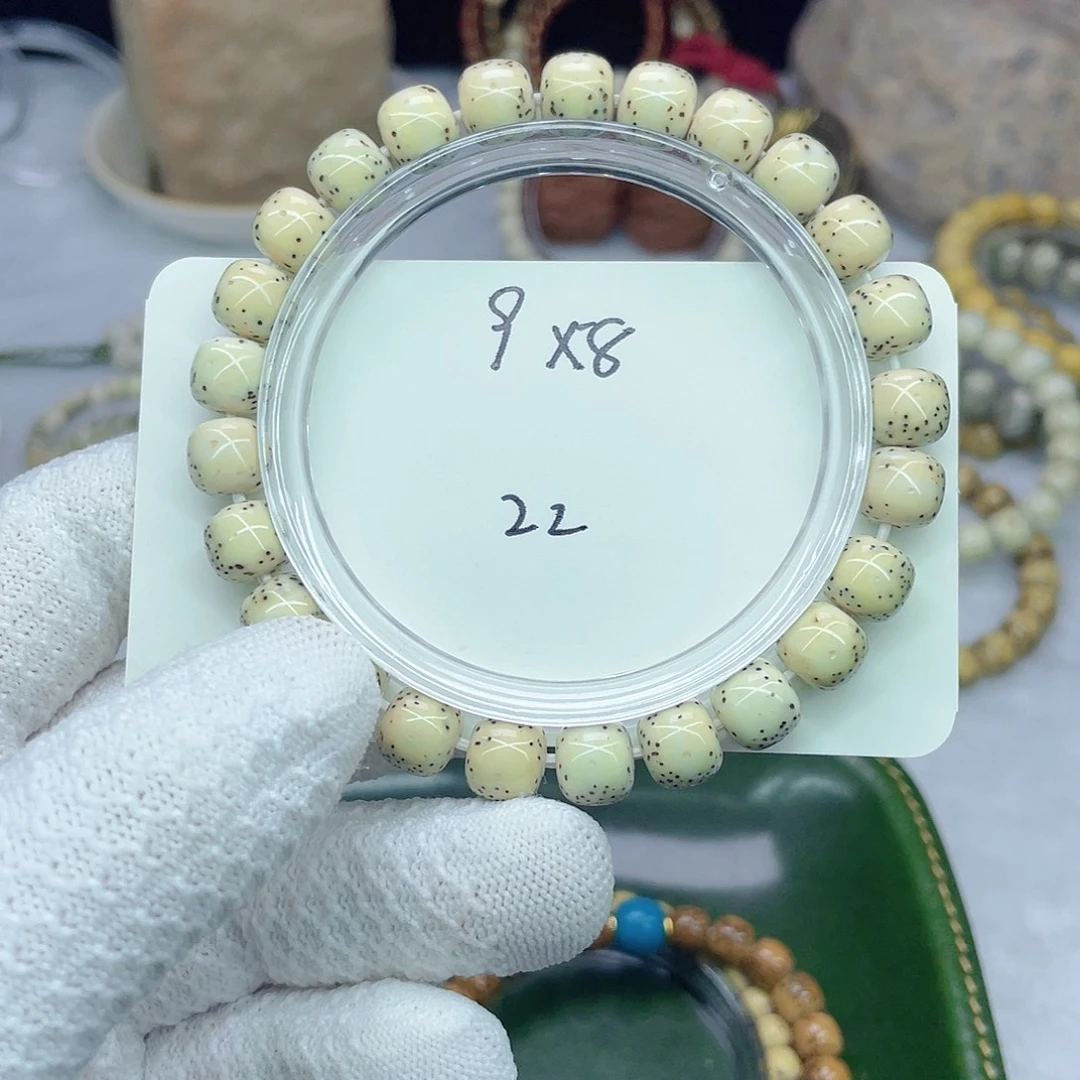 星月菩提吊坠2200000000000