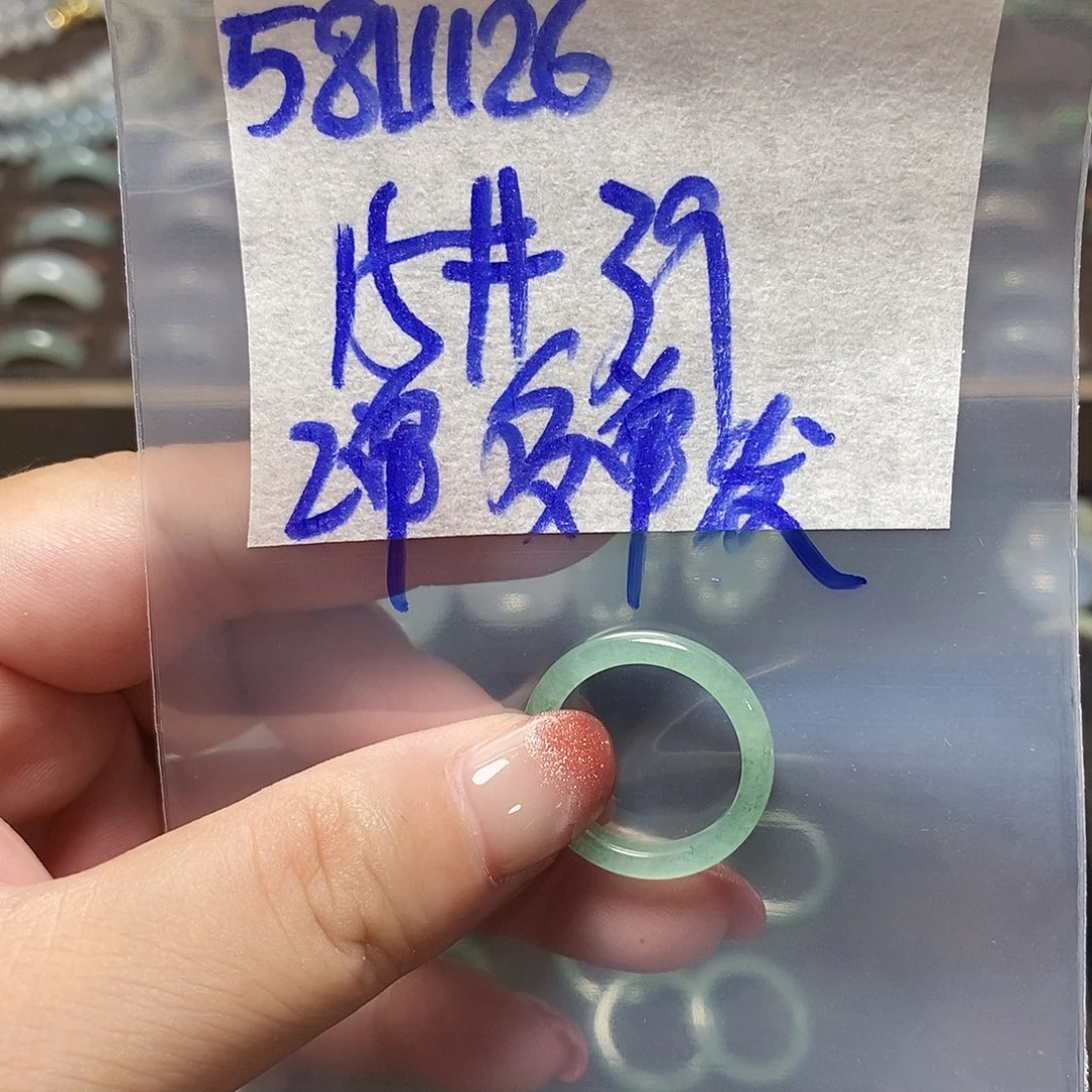 未镶嵌定制翡翠随机发货