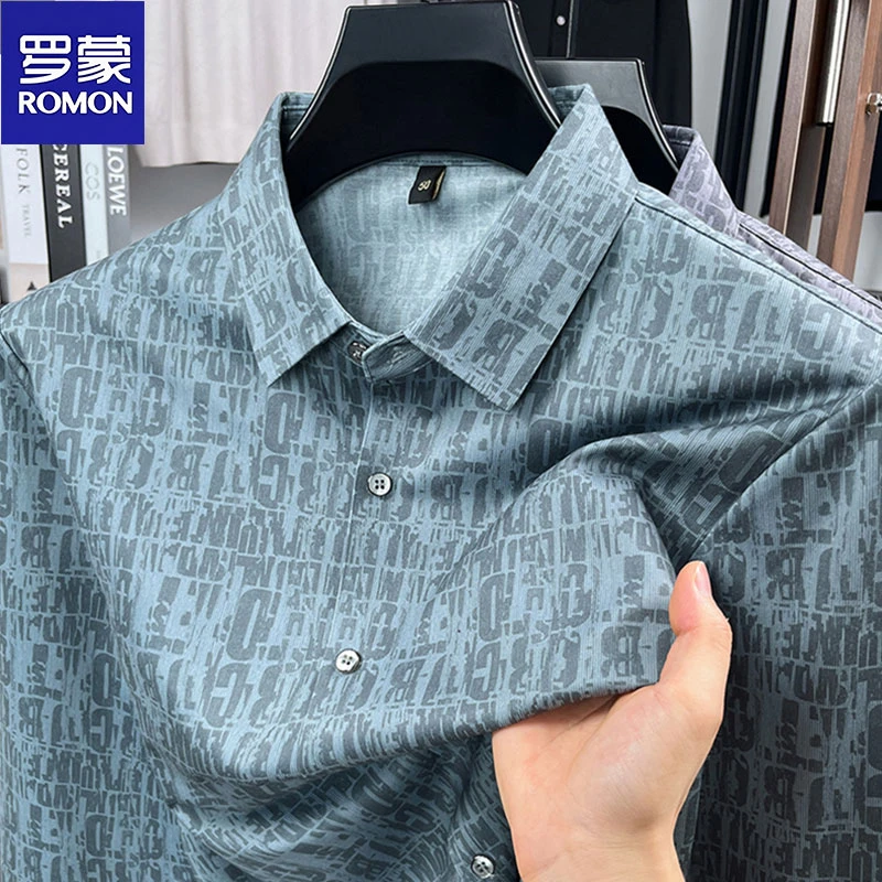 罗蒙正品高档商务长袖衬衫男装时尚印花潮流柔软亲肤秋季男生衬衣