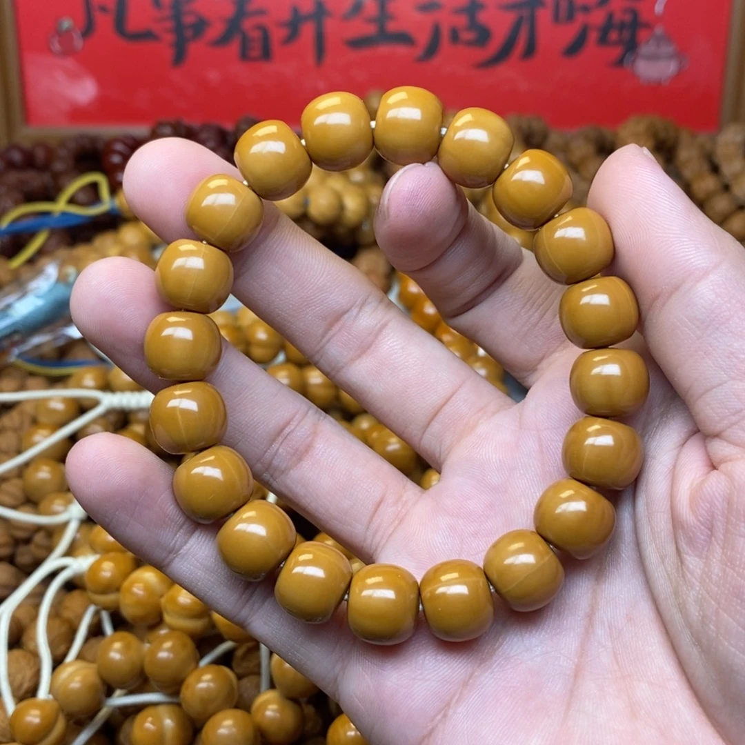 魅***猴头核桃全品老型