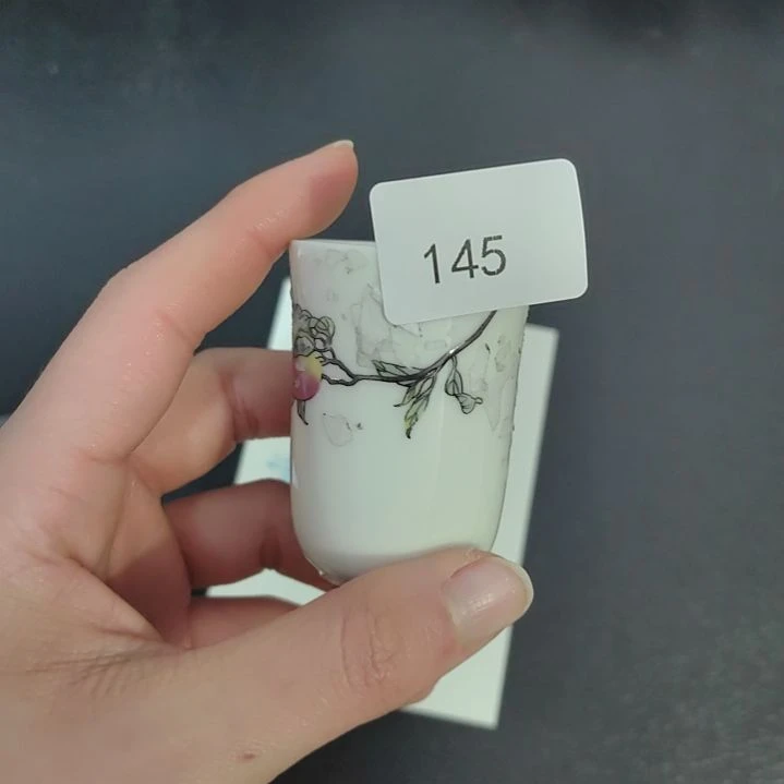 145瓷哈哈哈哈哈哈哈哈哈哈