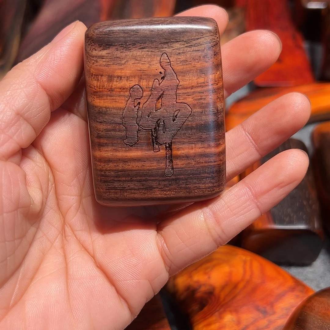 刘***郑交趾黄檀（大红酸枝）