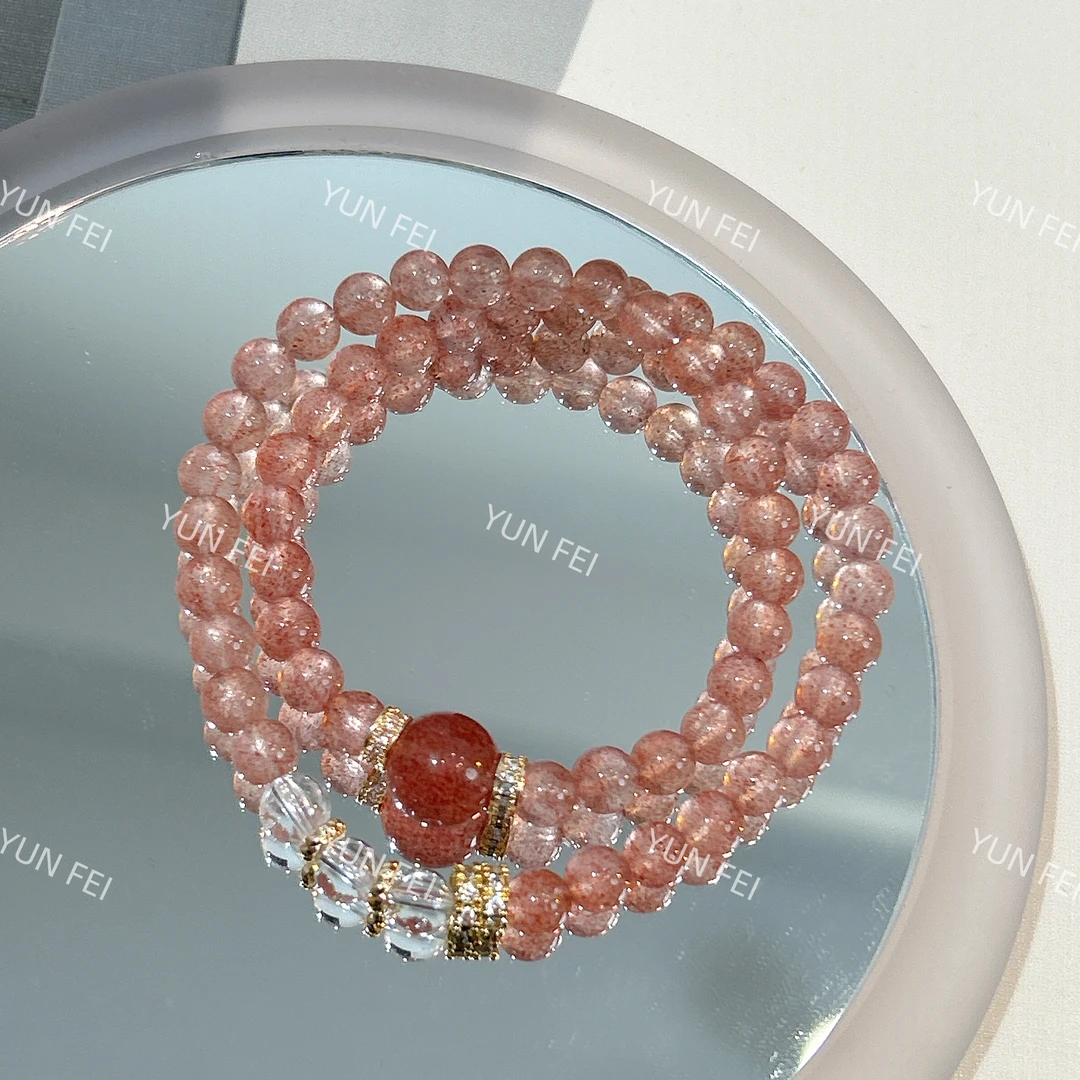 【草莓晶双圈】天然百搭水晶原创小众设计简约