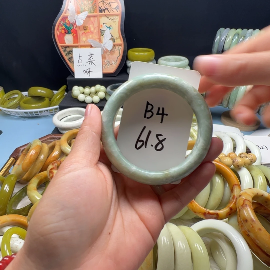 蛇纹石玉合金手镯