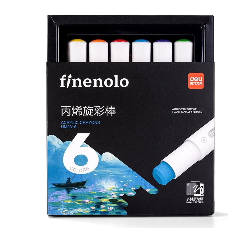 得力HM23-6_6色珐乐圆杆丙烯旋彩棒(混)(6色/盒)