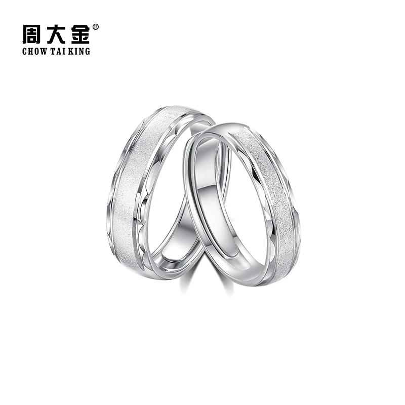 足银戒指 周大金999纯银情侣戒指男女小众求婚结婚纪念日生日礼物