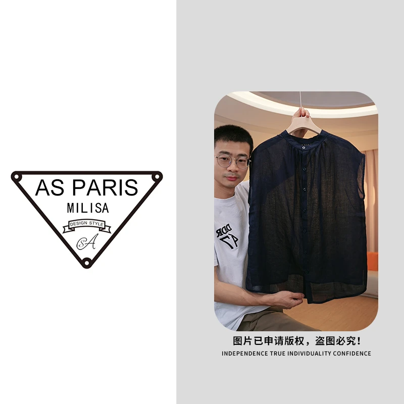 【臻品扫尾 不退差价】2025年超火新款夏季小衫11668