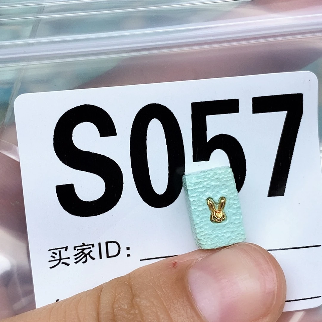 绿松石未镶嵌配饰