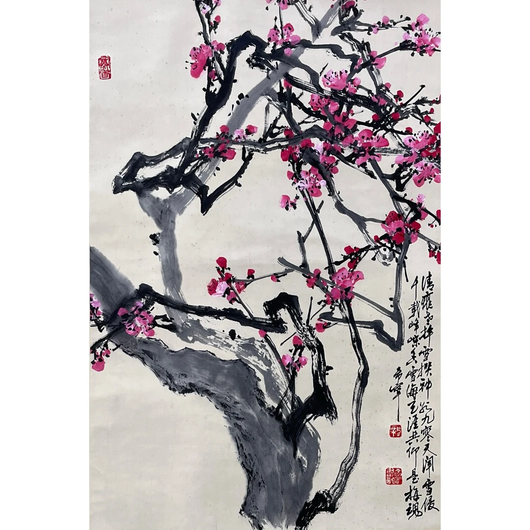 Lot 2530 于希宁 《花鸟画》 66cm*44cm