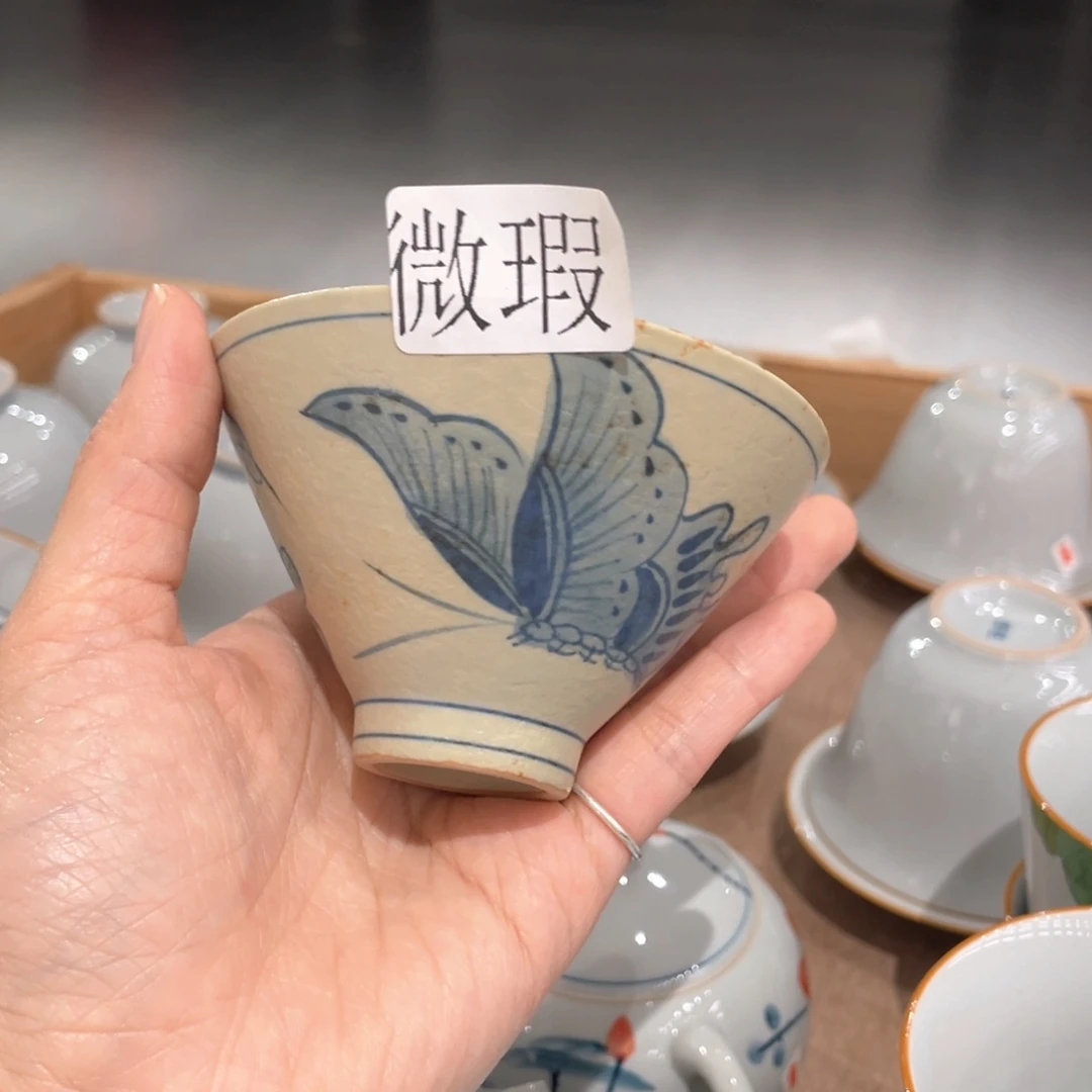 釉下彩纯手绘有瑕