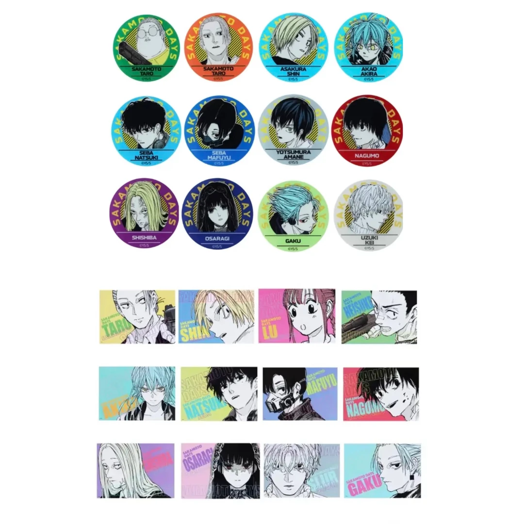 【代拆】坂本日常js限定艺术卡收藏卡 全12款