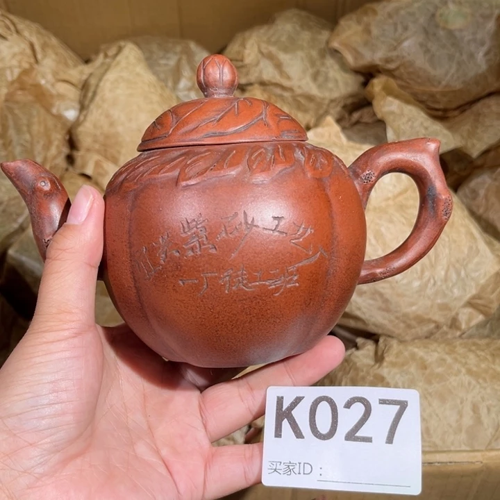 茶壶紫砂紫砂茶壶027