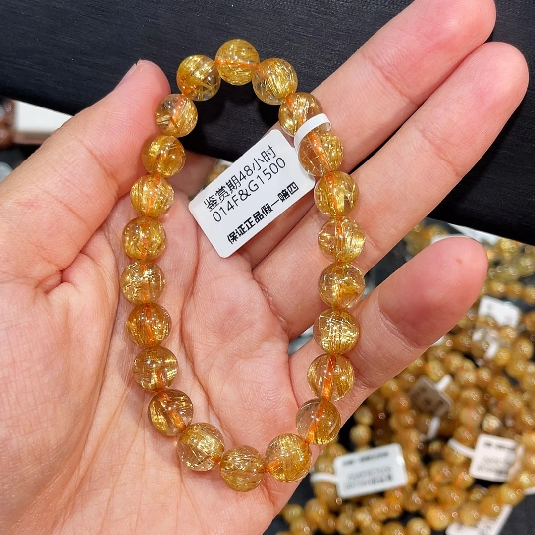 发晶手链未镶嵌猫眼钛晶9mm