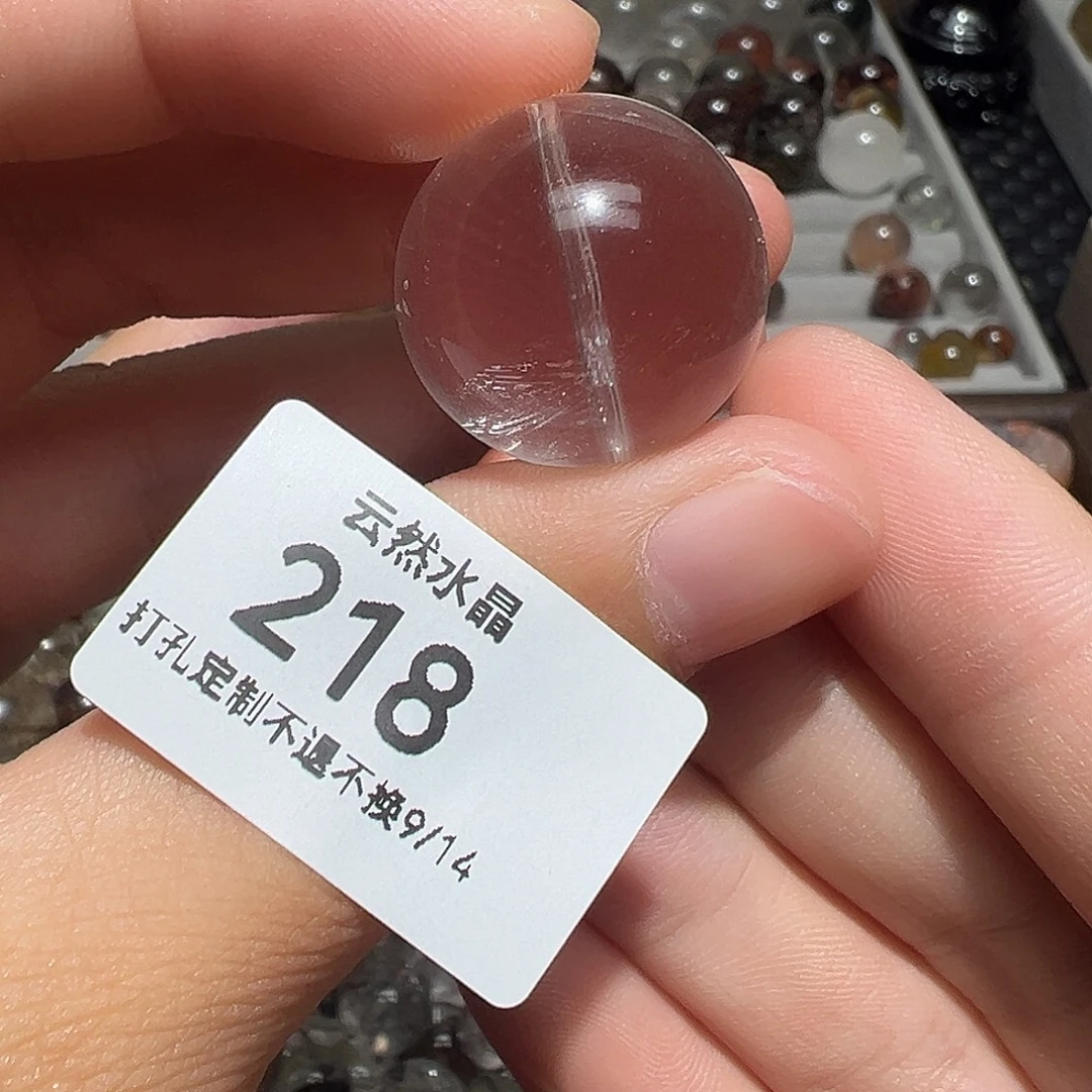 未镶嵌珠宝半成品水晶