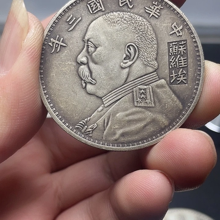 直接去拍直接去拍