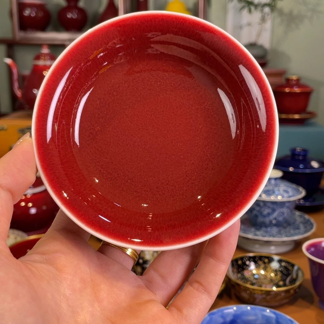 清欢雅玩原矿郎红福利杯垫