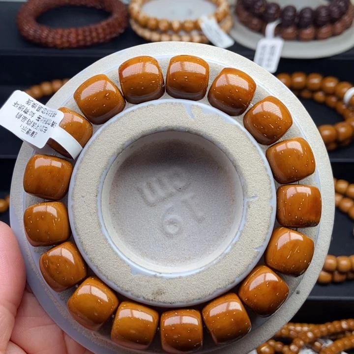 手串紫金鼠13.5mm近实心精品毕业