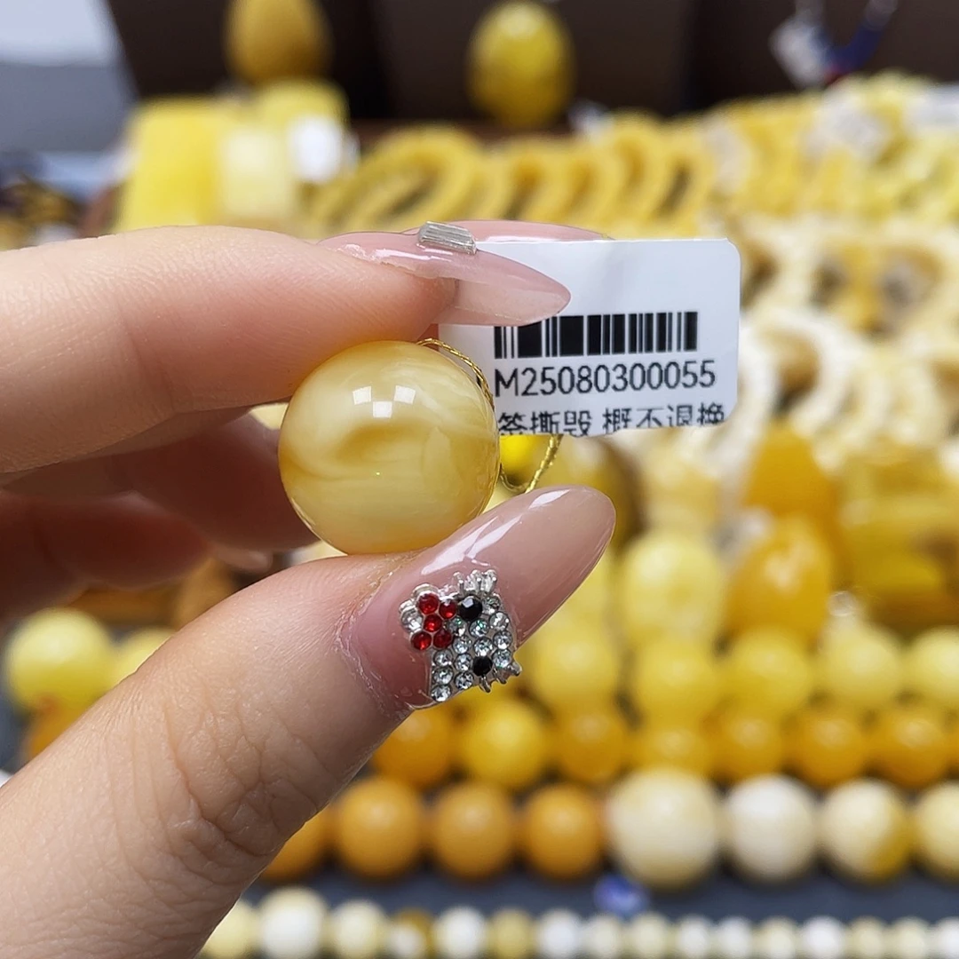 蜜蜡未镶嵌裸石15.8mm冰片