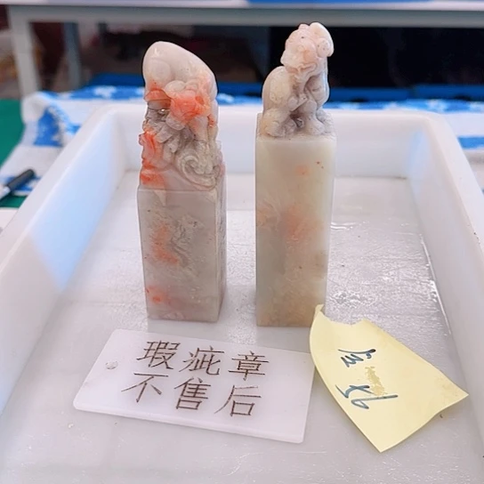 令***狐青田石11111111111111111