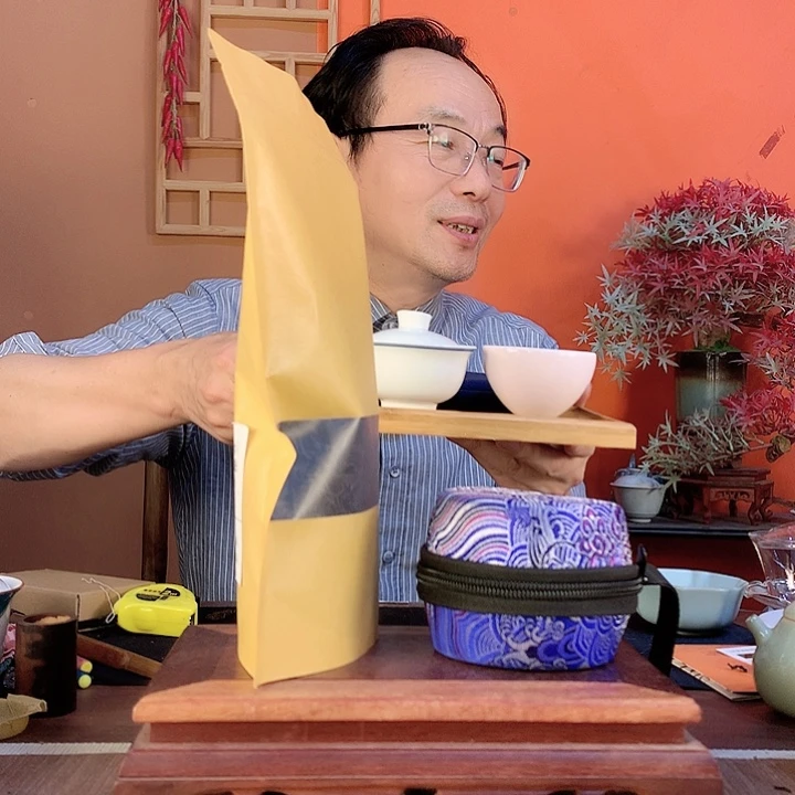 武夷山头春金牡丹150克+一人饮套组
