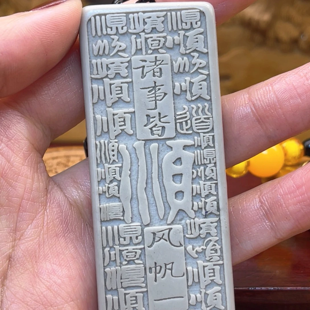 戈壁石566666666999999999999