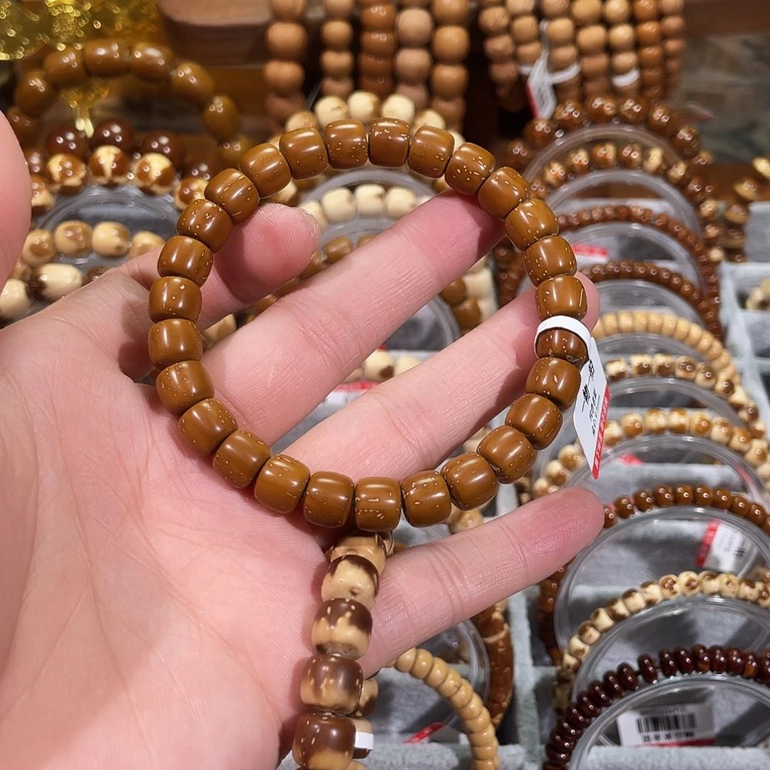 手串紫金鼠养**仔纯色老型