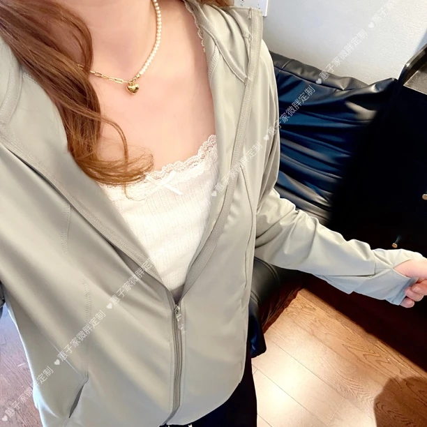 女士长袖冰感防晒衣夏季防紫外线透气宽松户外休闲外套