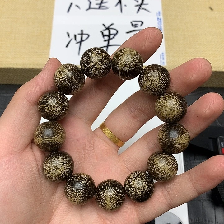 黄花梨/降香黄檀手串/手链