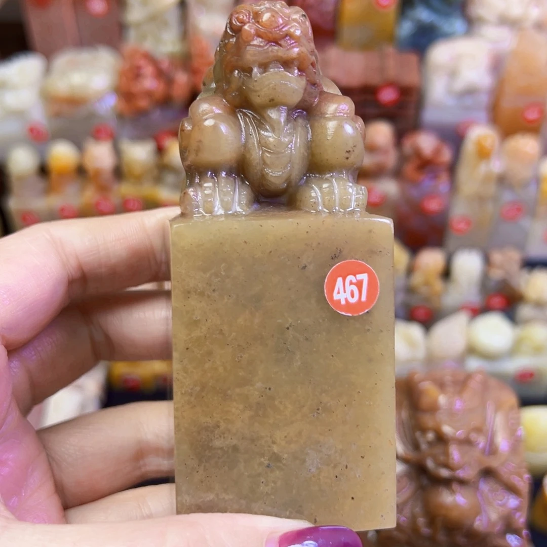 昌化石印石不**位手工篆刻