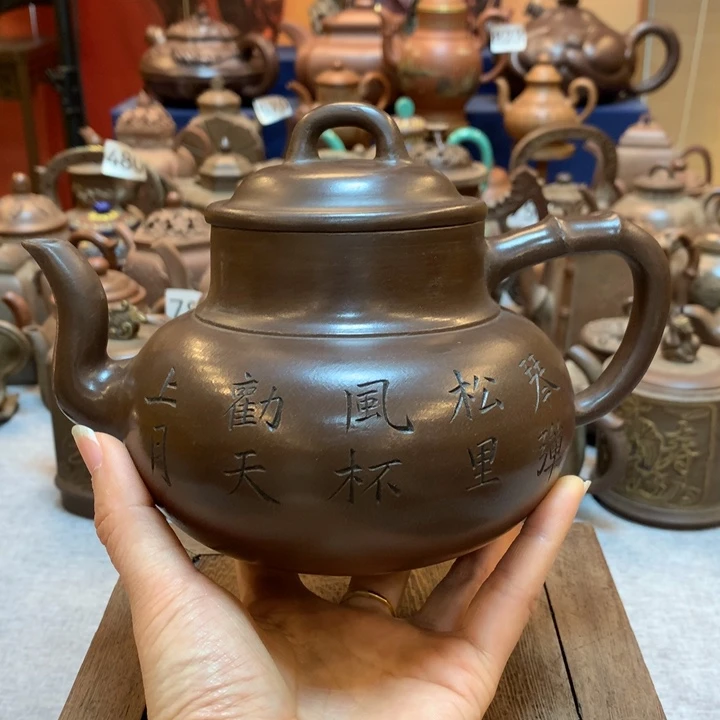茶壶紫砂紫砂壶茶具