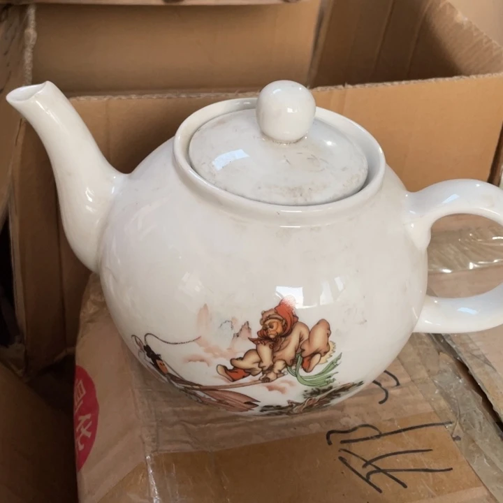 紫砂茶叶罐陶瓷艺术摆件