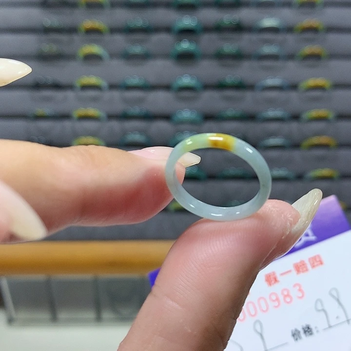 翡翠未镶嵌戒圈0983