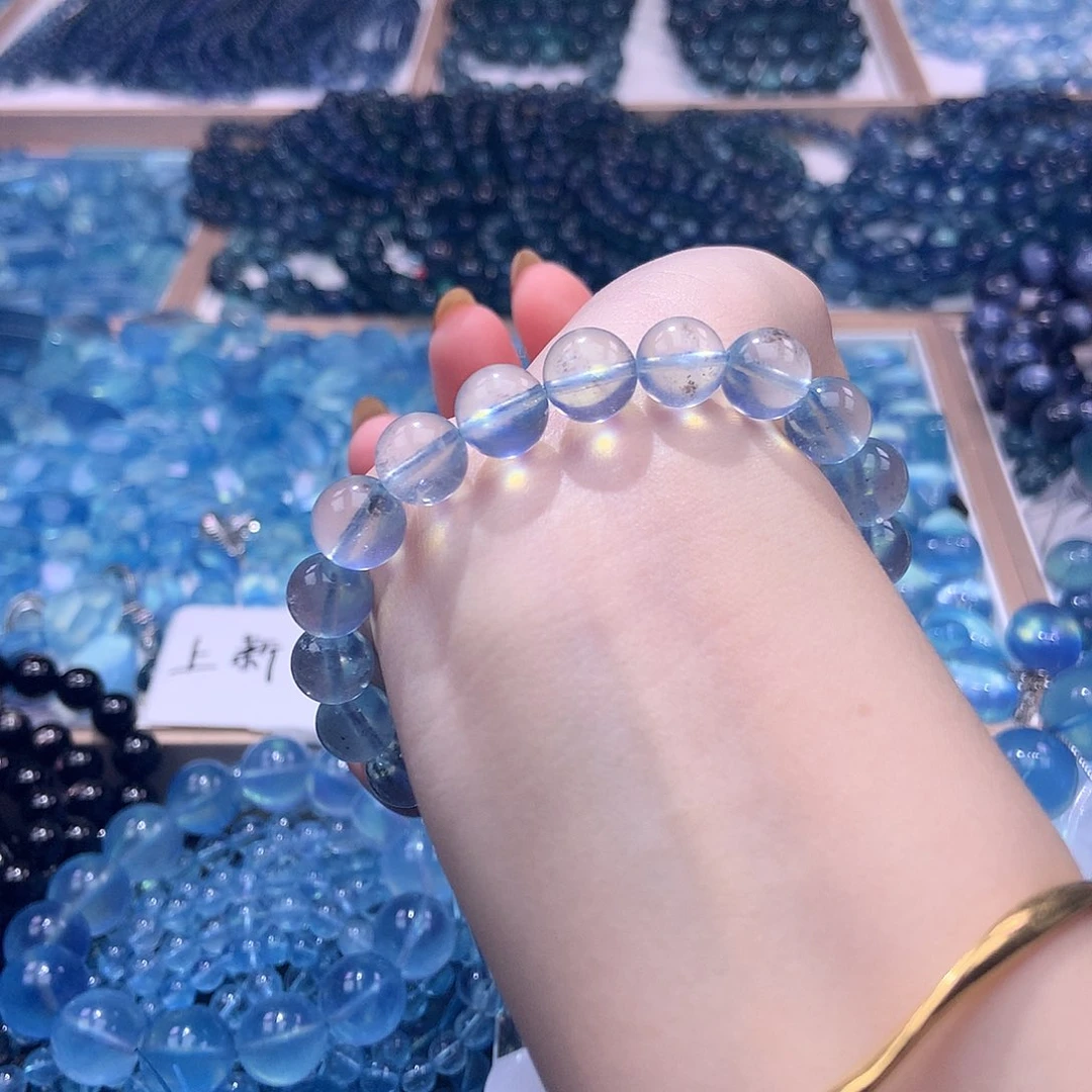 未镶嵌手串海蓝宝石浅蓝黑爆闪9m+【200元】要拍2件