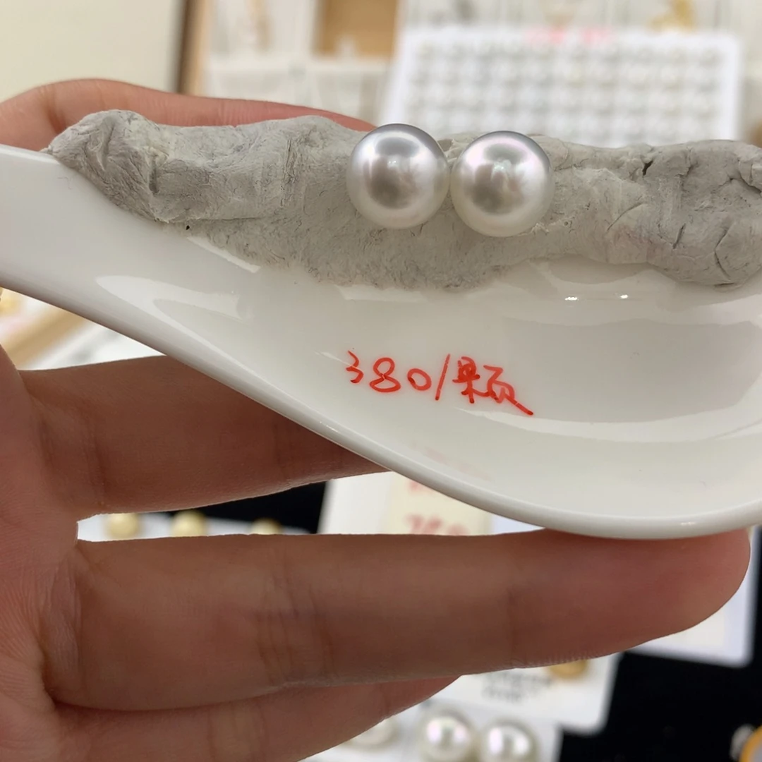 未镶嵌澳白裸珠海水珍珠